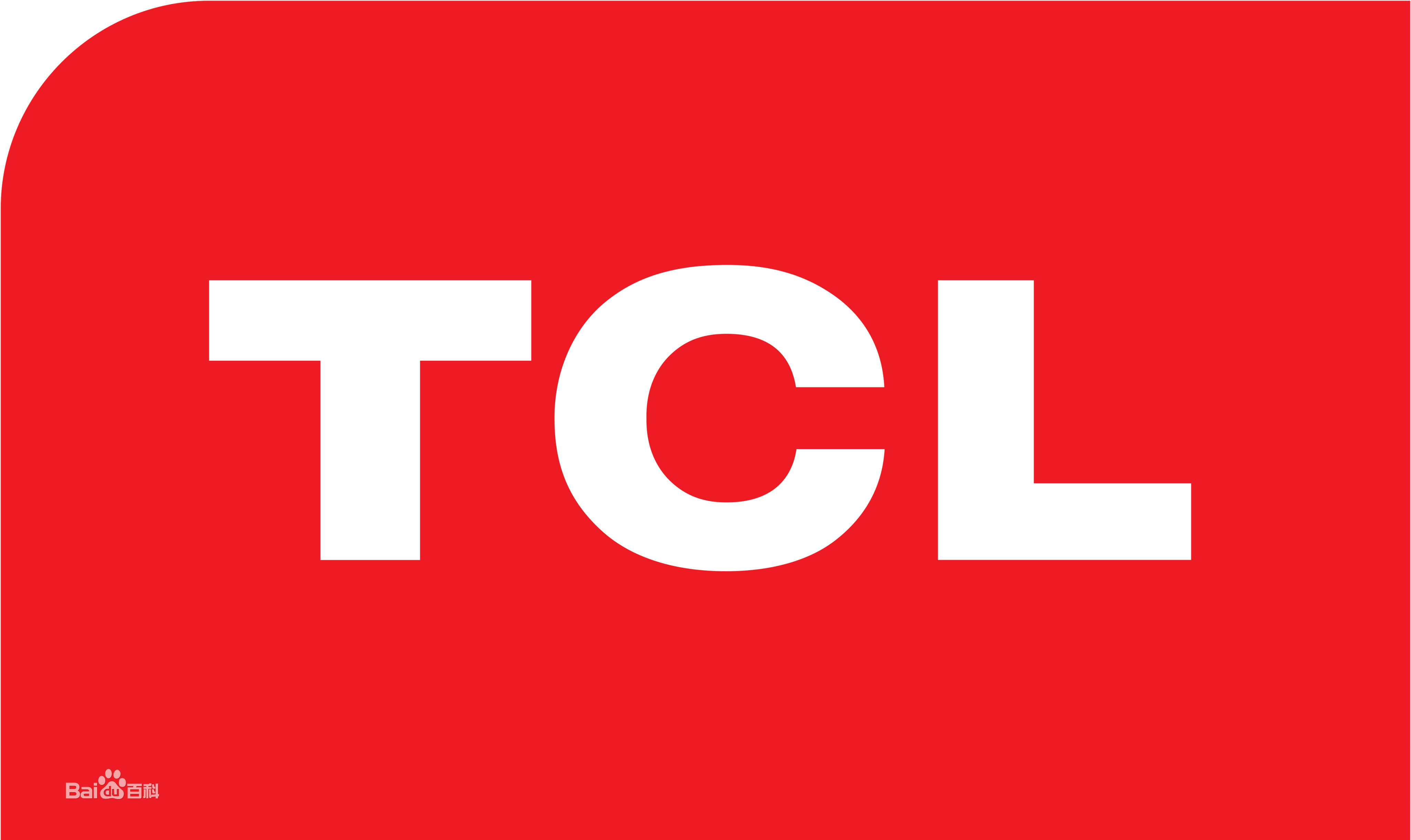 北京海淀区TCL冰箱